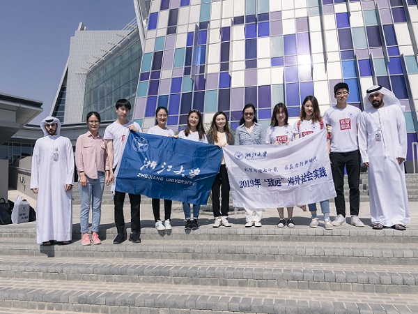 1573642928928030918.jpg 阿联酋.jpg